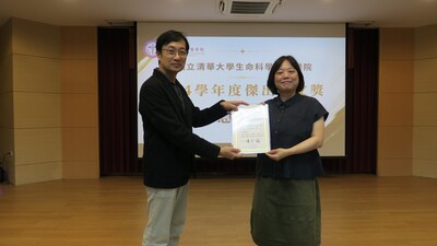 圖片