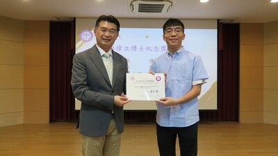圖片
