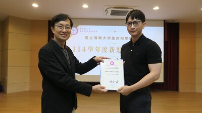 圖片