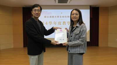 圖片