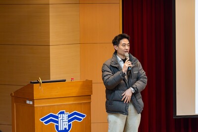 113學年第二學期專題演講（20250227 )