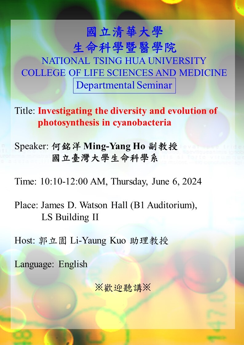 1130606 topical seminar 