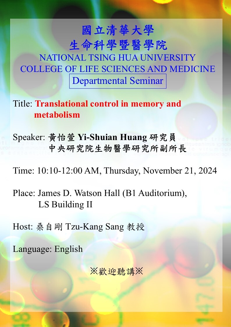 1131121 Topical Seminar