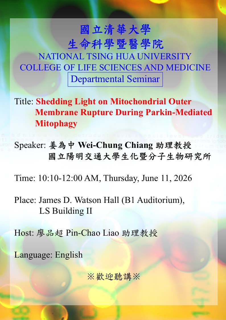 1150611colloquium