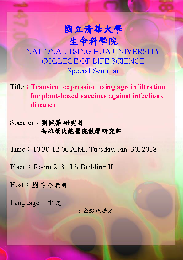 poster