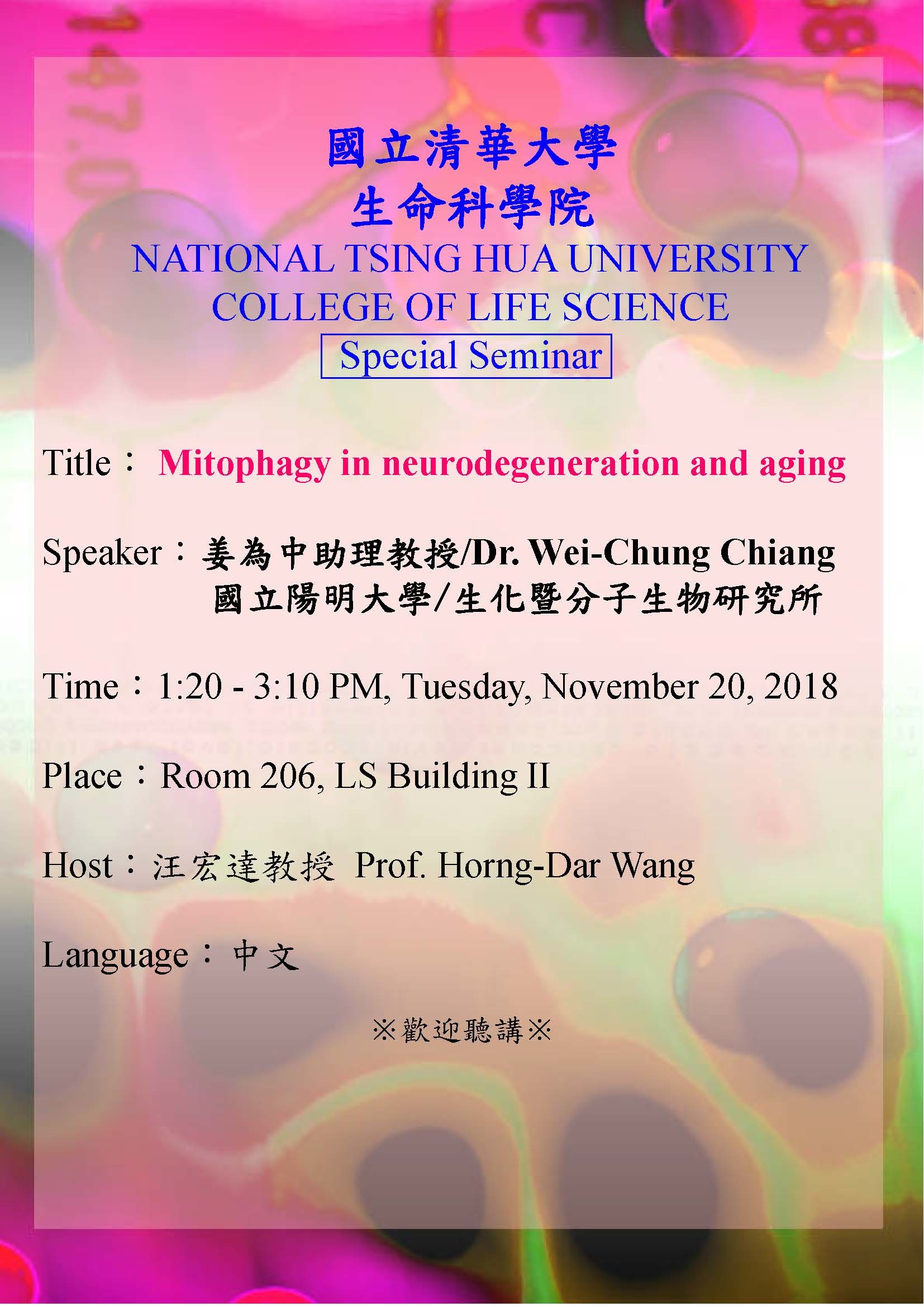 poster