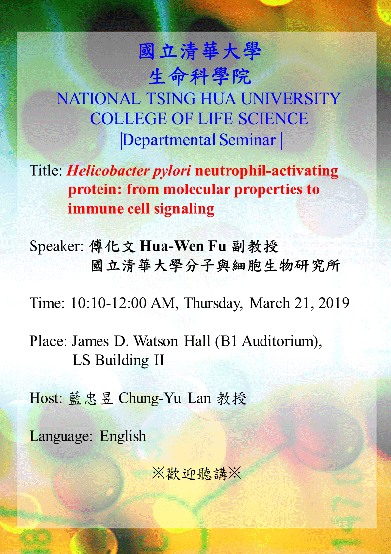 poster