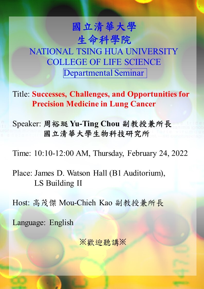 1110224colloquium