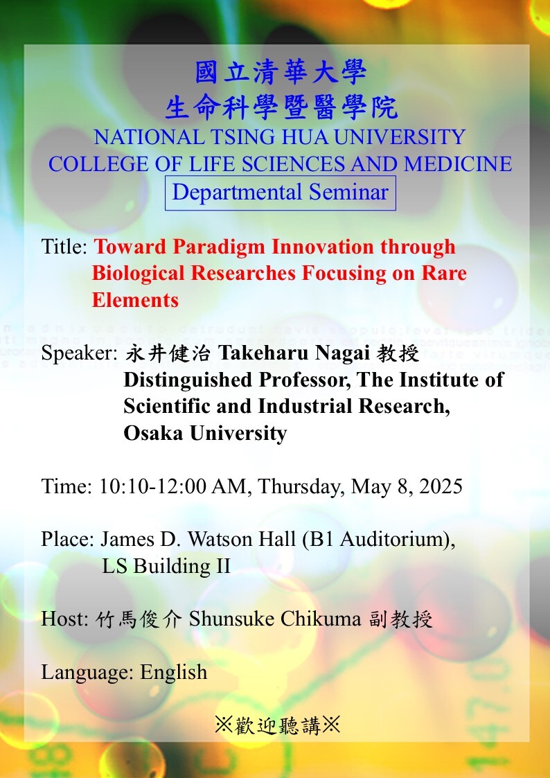 1140508colloquium