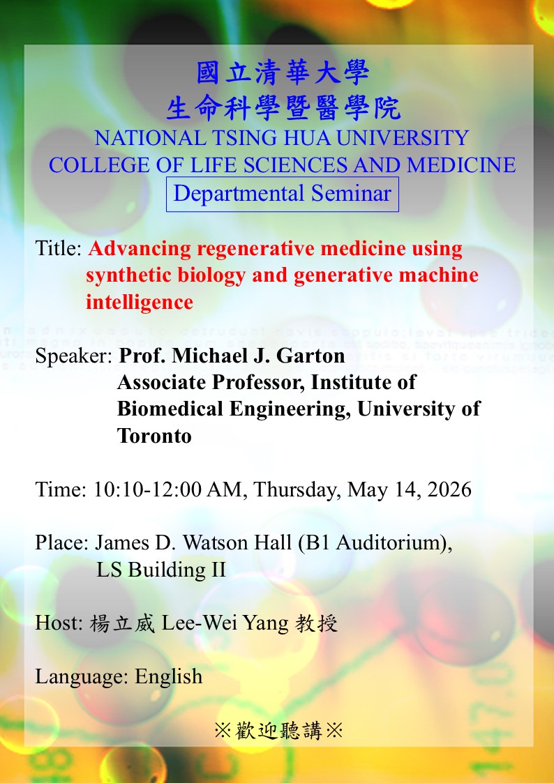 1150514colloquium