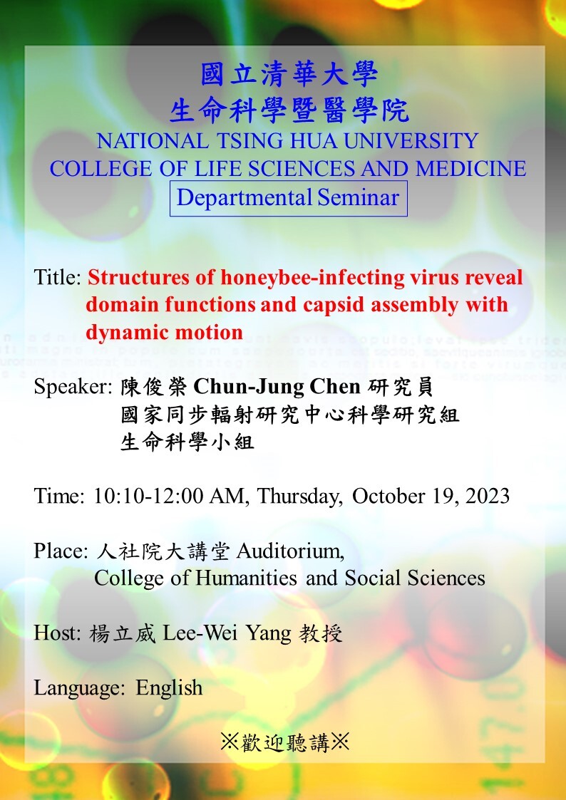 1121019colloquium