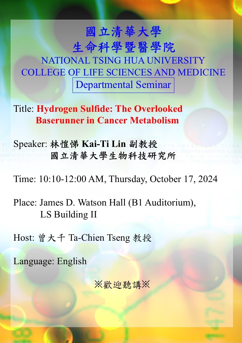 1131017 topical seminar