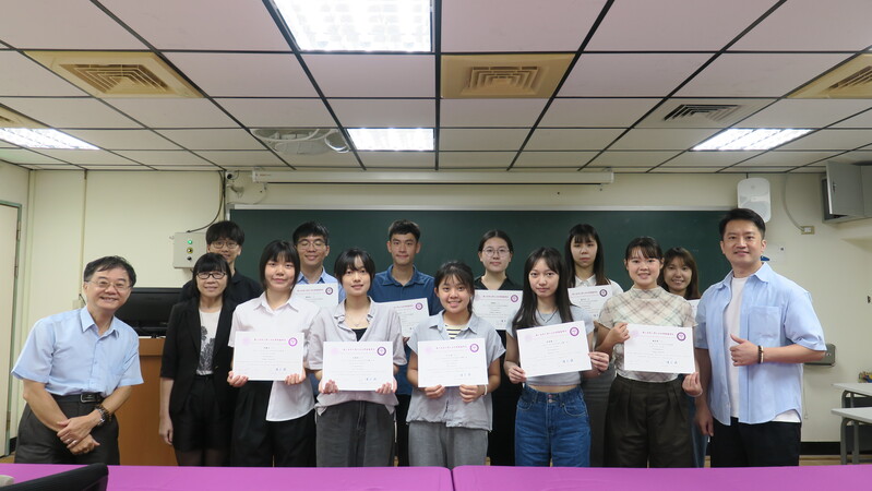 恭喜 國立清華大學生命科學暨醫學院第二屆3分鐘英語學術簡報競賽得獎同學!圖片