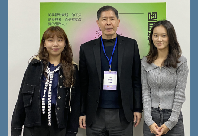 生醫學院第四屆清華學生永續大使圖片